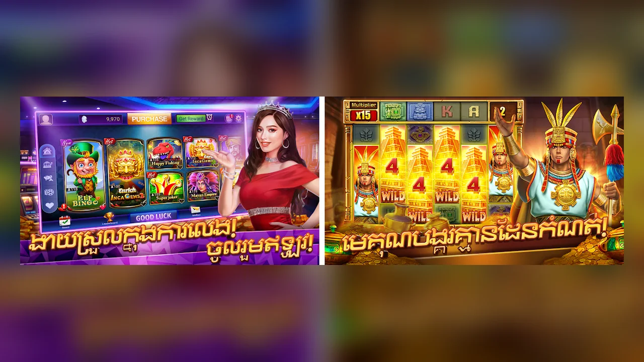 Hình minh họa điều kiện và phạm vi ưu đãi tại TD88